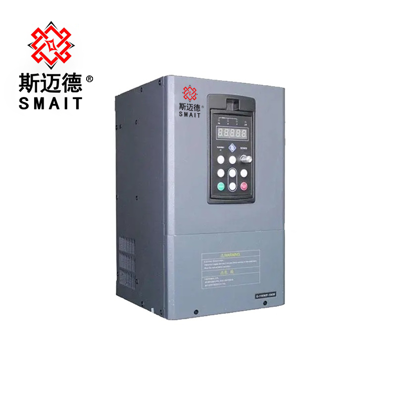 空氣懸浮變頻器