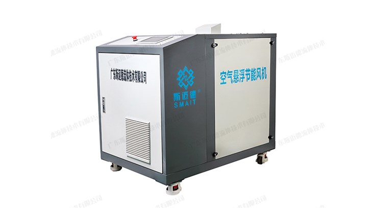 What are the different characteristics of air suspension fans and magnetic levitation fans?