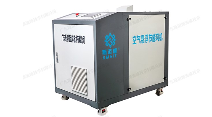 斯邁德空氣懸浮風(fēng)機(jī)在各行業(yè)的創(chuàng)新應(yīng)用