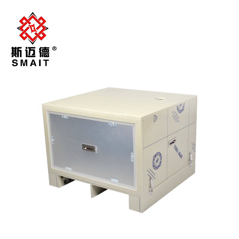sound attenuator