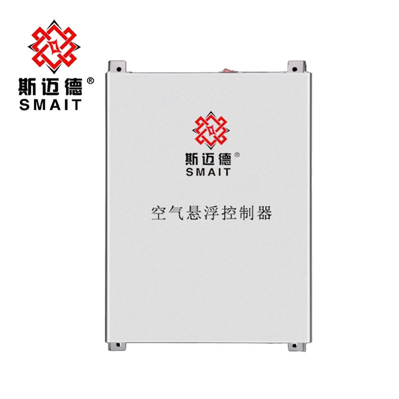 Air suspension controller