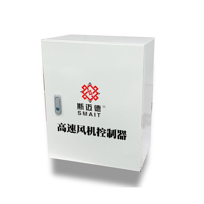 高速風(fēng)機(jī)控制器