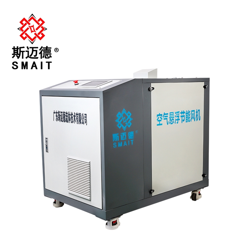 空氣懸浮風機