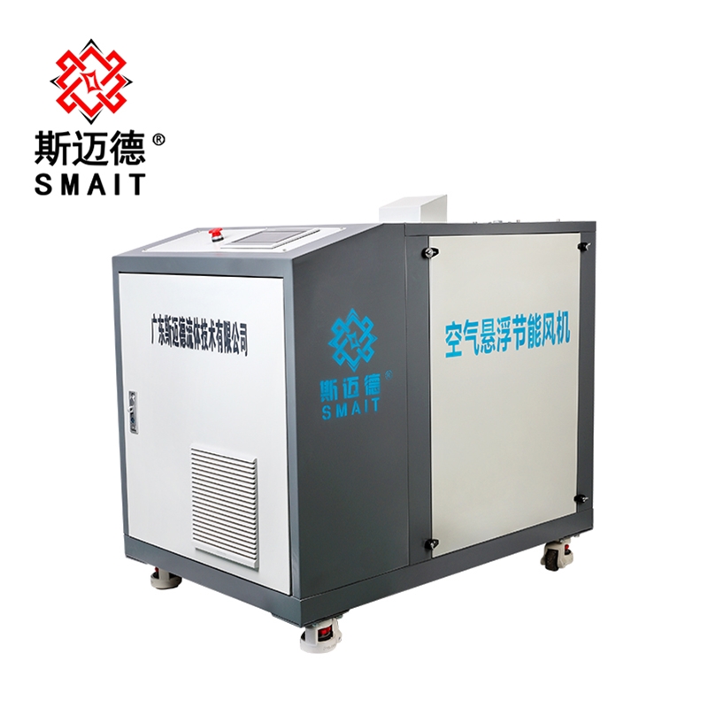 空氣懸浮風(fēng)機(jī)